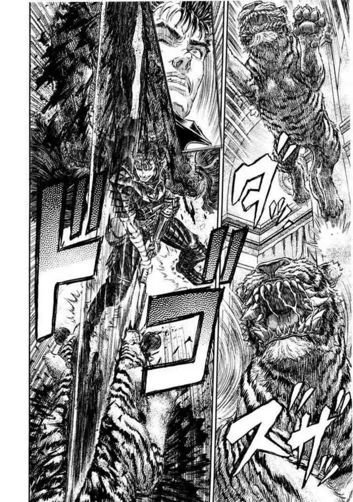 Berserk 260
