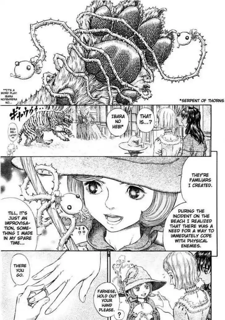 Berserk 261