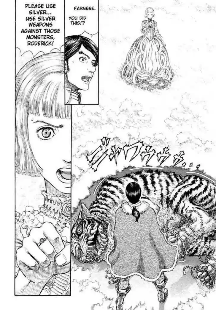 Berserk 261