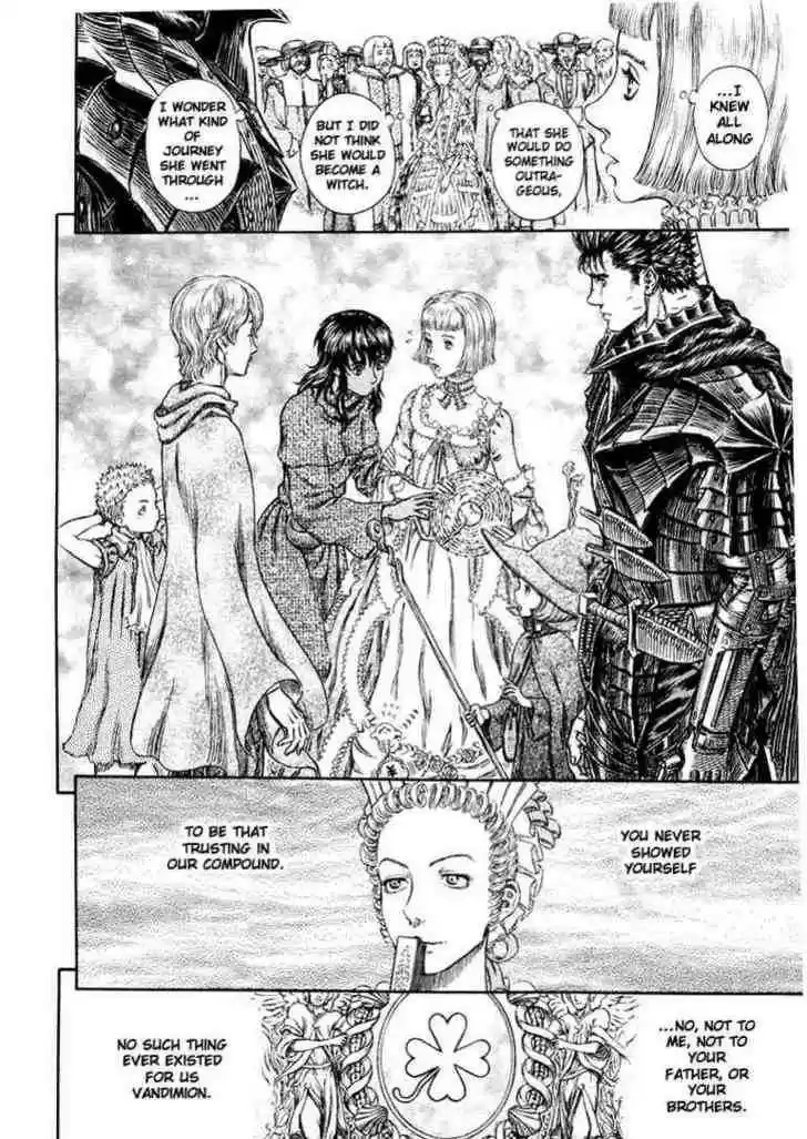 Berserk 262