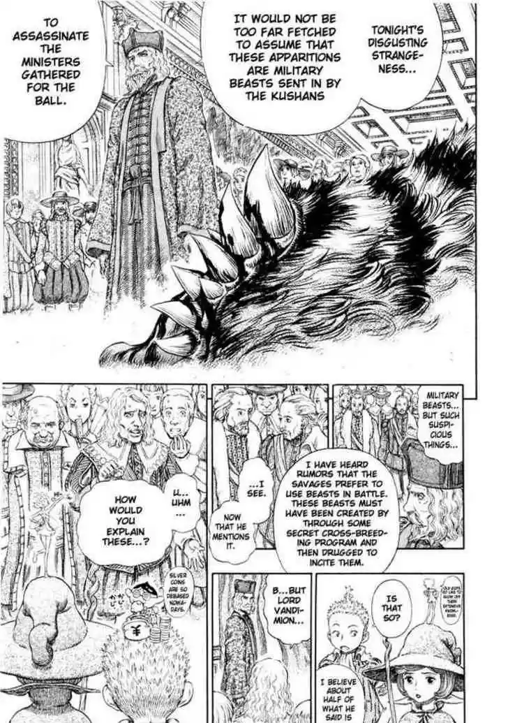 Berserk 262