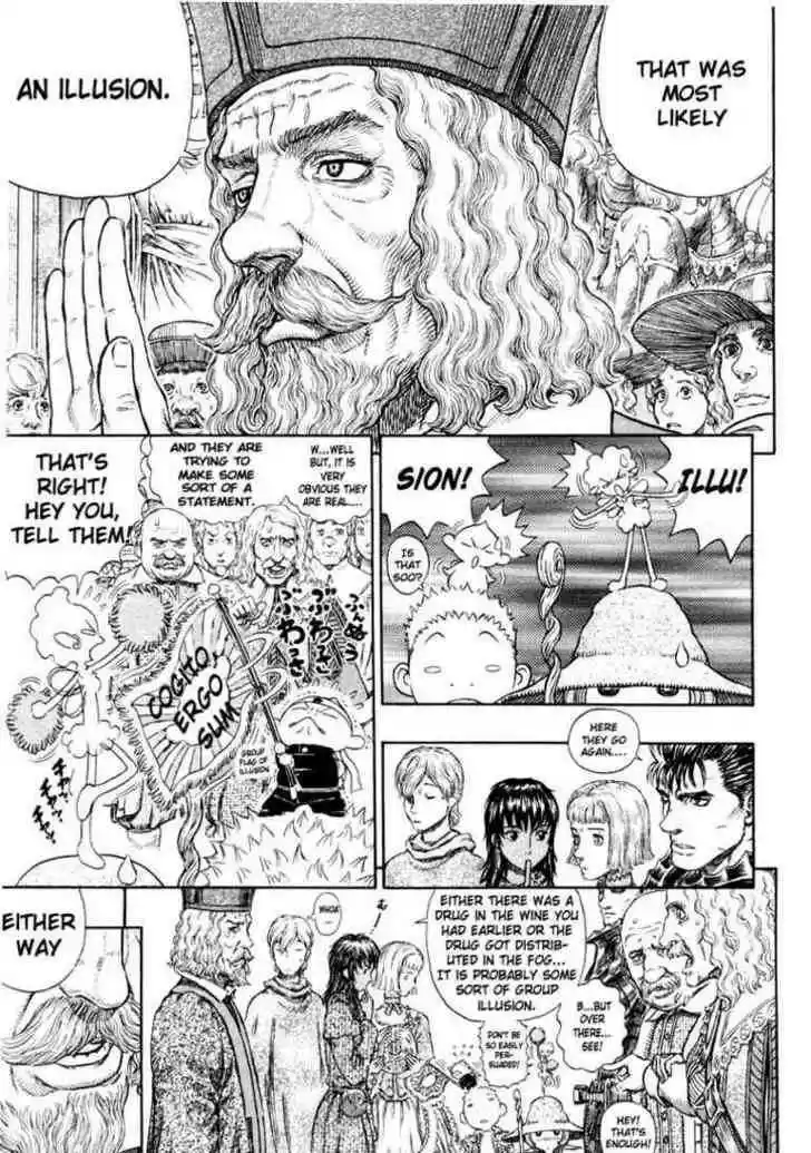 Berserk 262