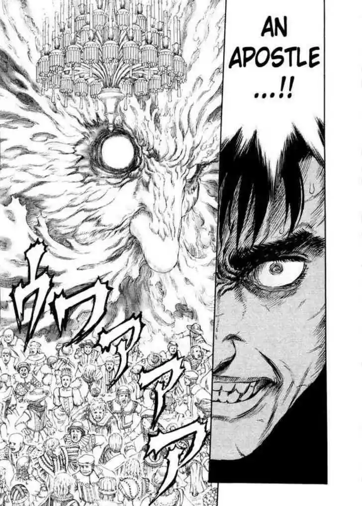 Berserk 262