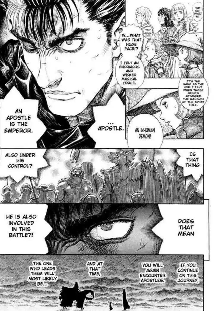 Berserk 262