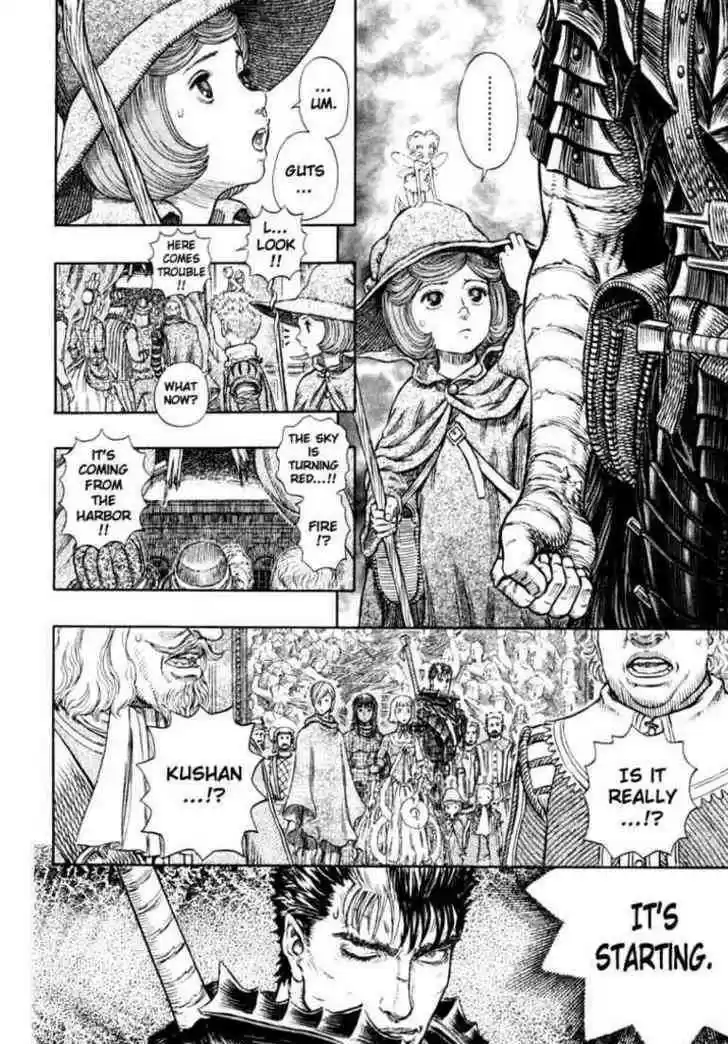 Berserk 262