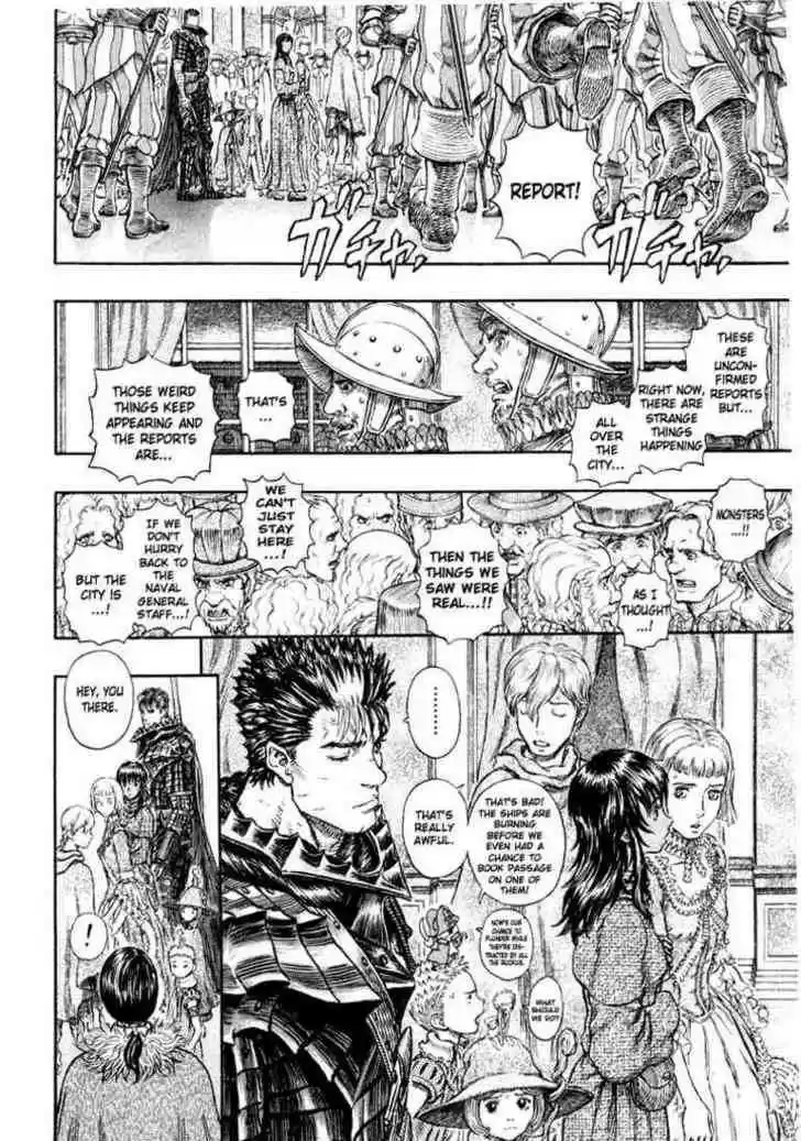 Berserk 263