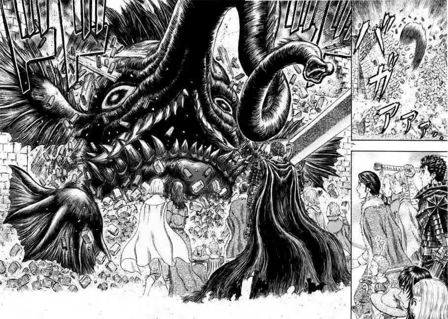 Berserk 265