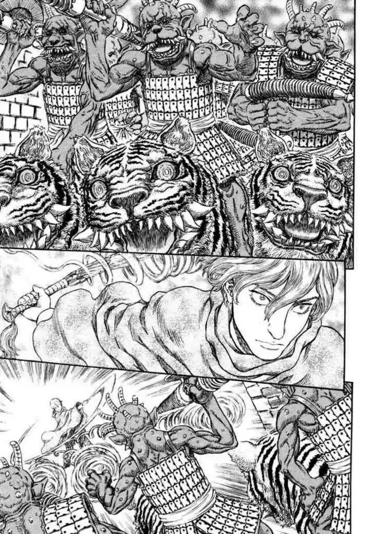 Berserk 266