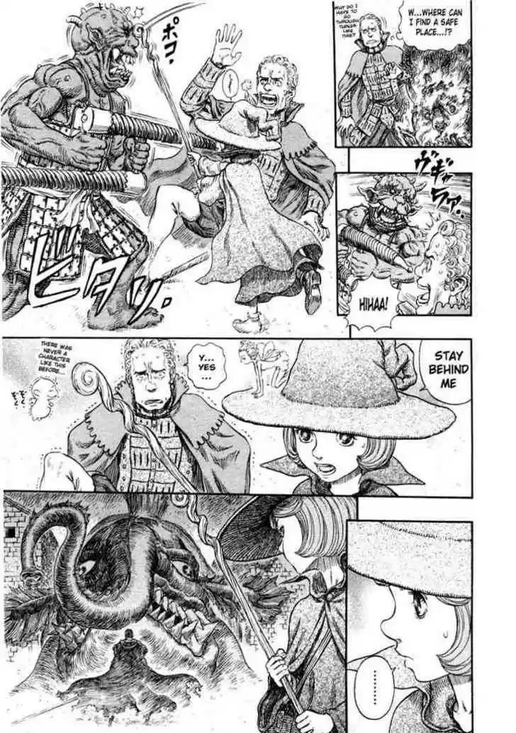 Berserk 266