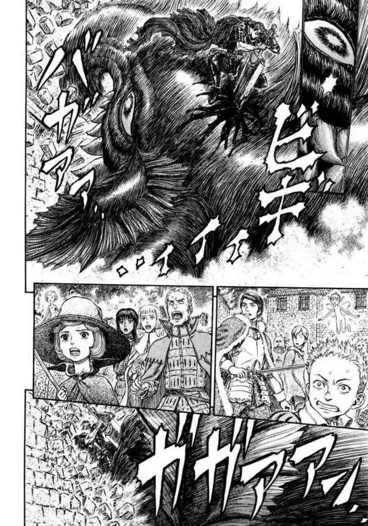 Berserk 266