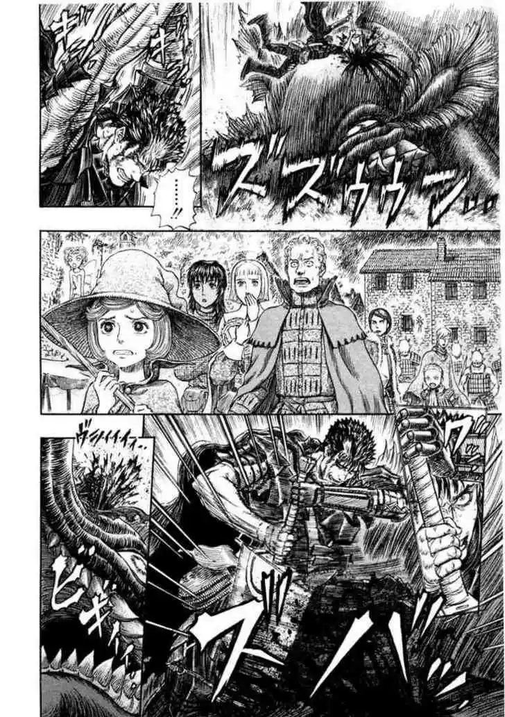 Berserk 266