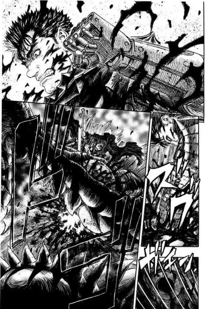 Berserk 266