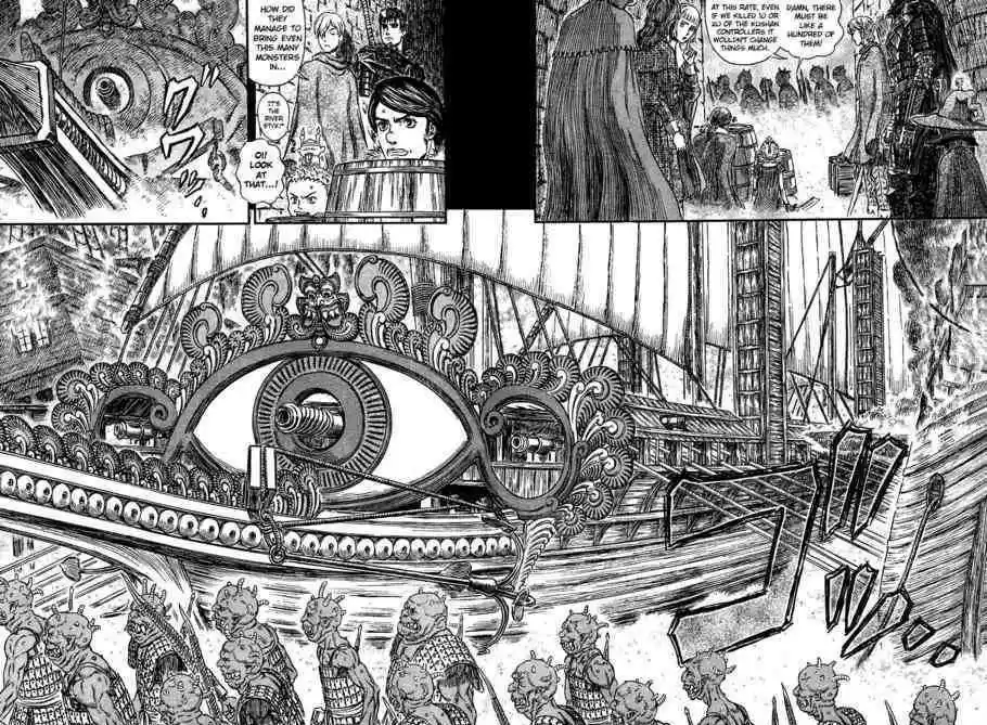 Berserk 267