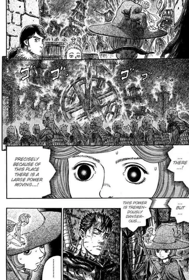 Berserk 267
