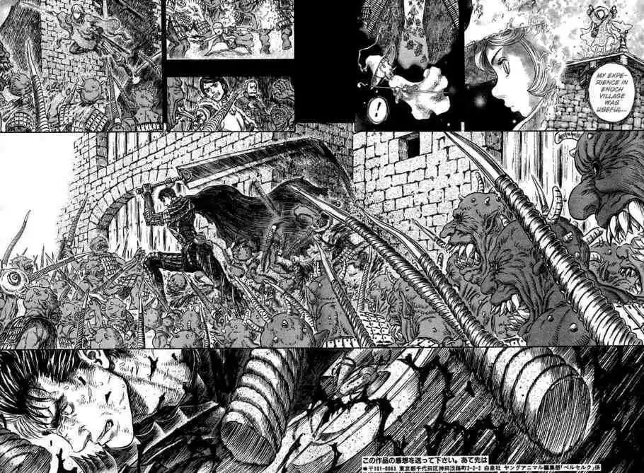 Berserk 267
