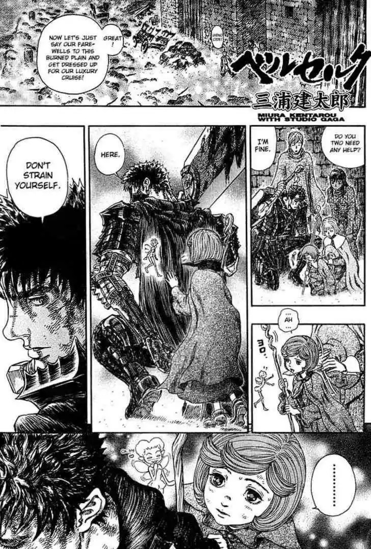 Berserk 269