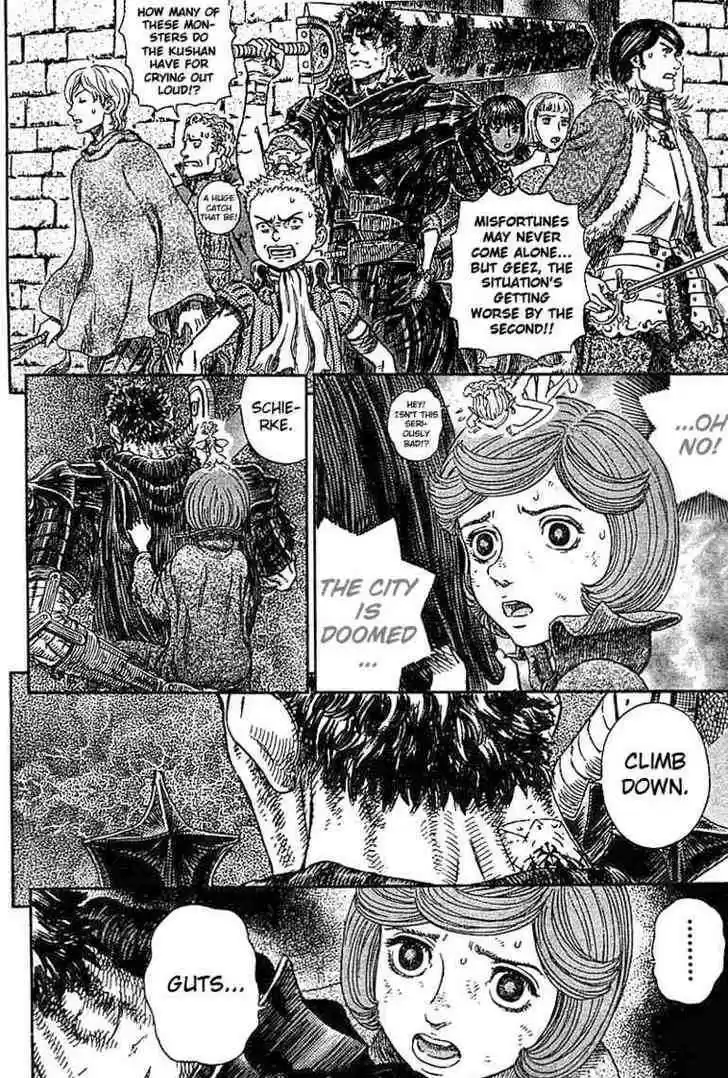 Berserk 269