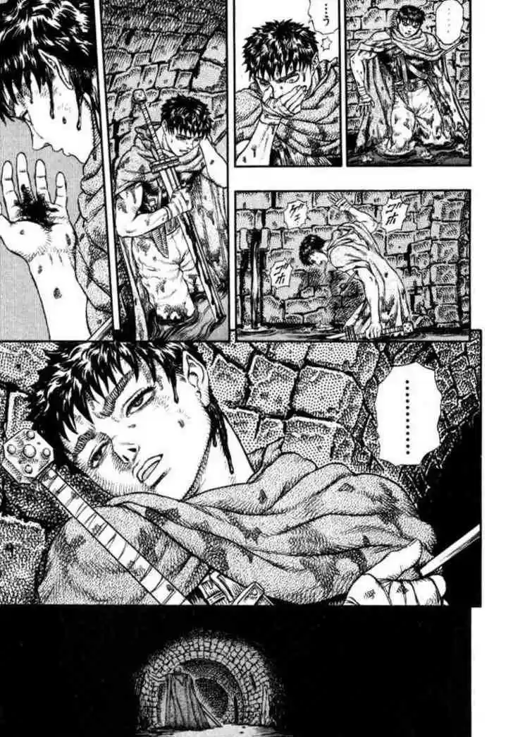 Berserk 27
