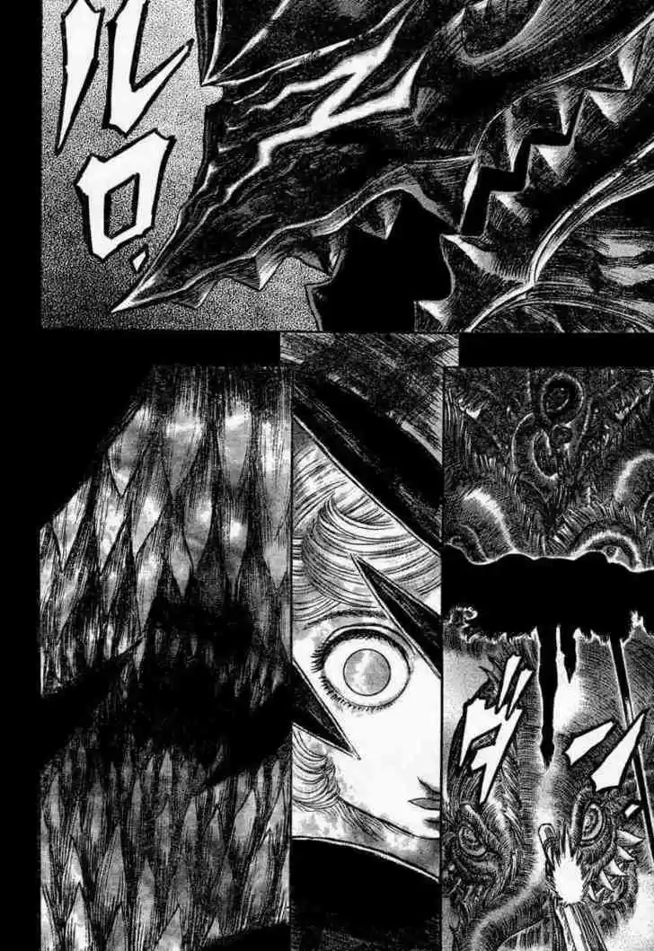 Berserk 270