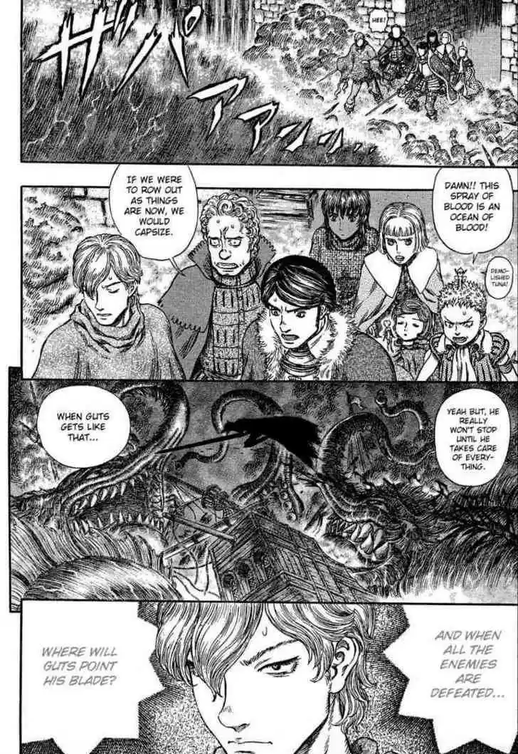 Berserk 270