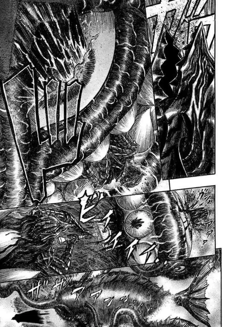 Berserk 270