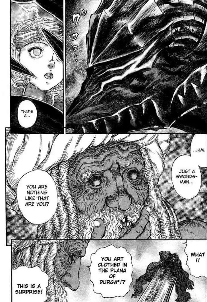 Berserk 270