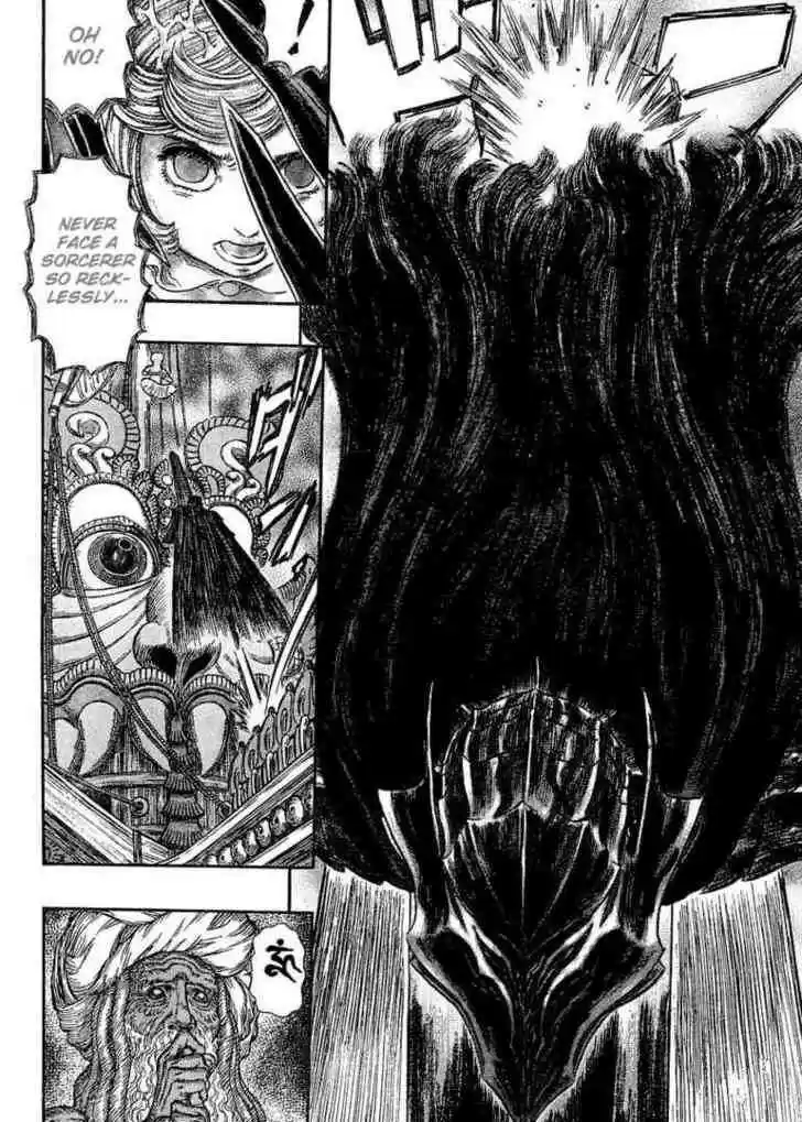 Berserk 271