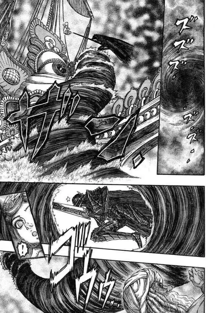 Berserk 271