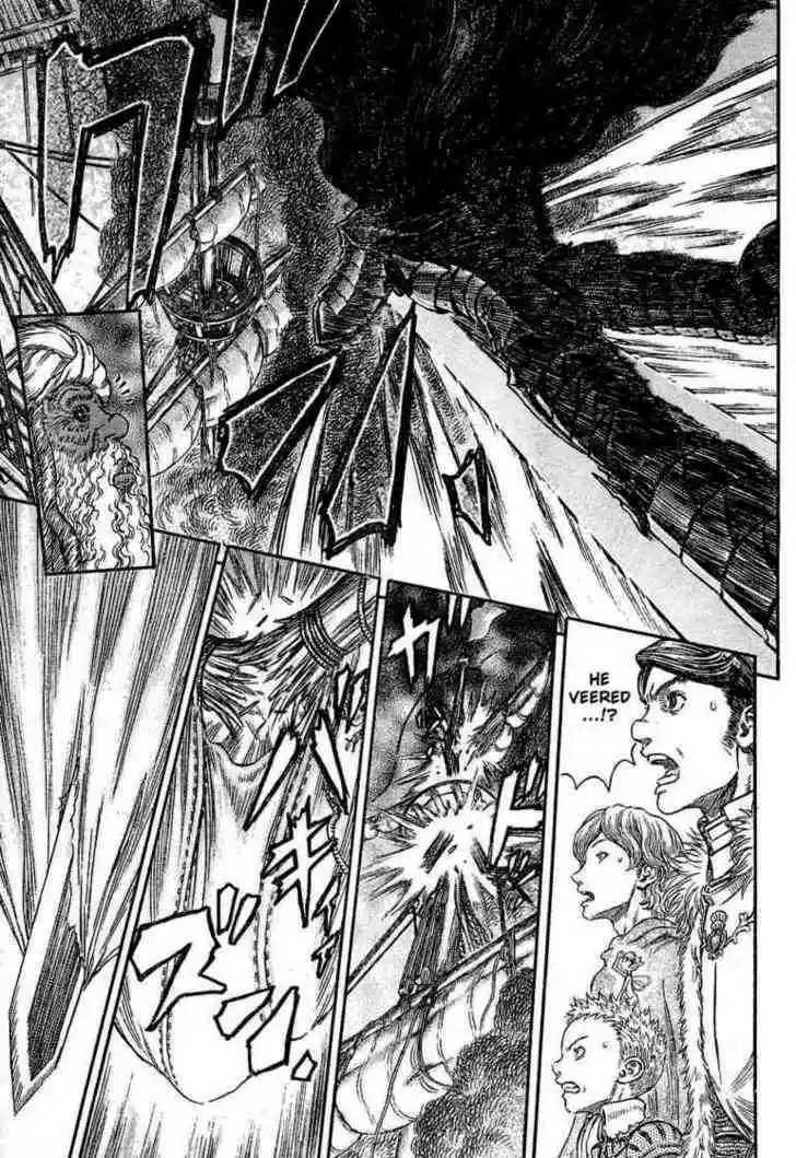 Berserk 271