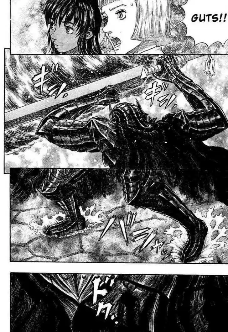Berserk 271