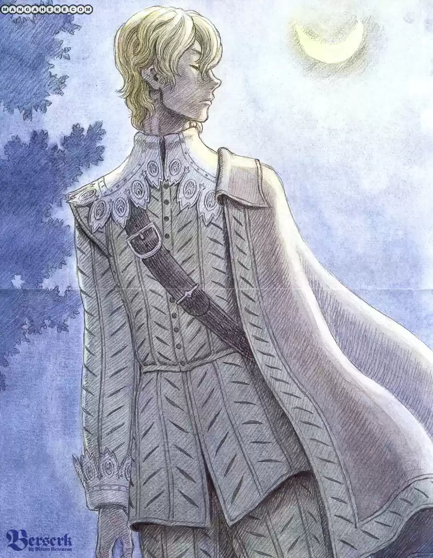 Berserk 271.1