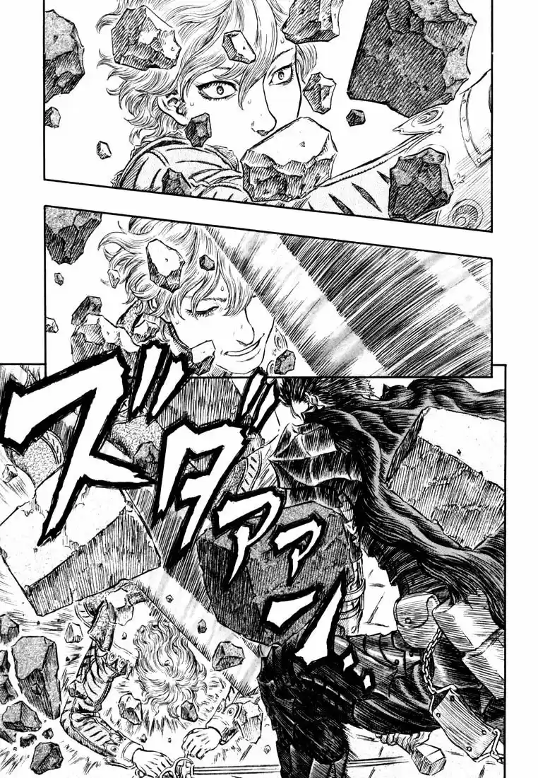 Berserk 271.2