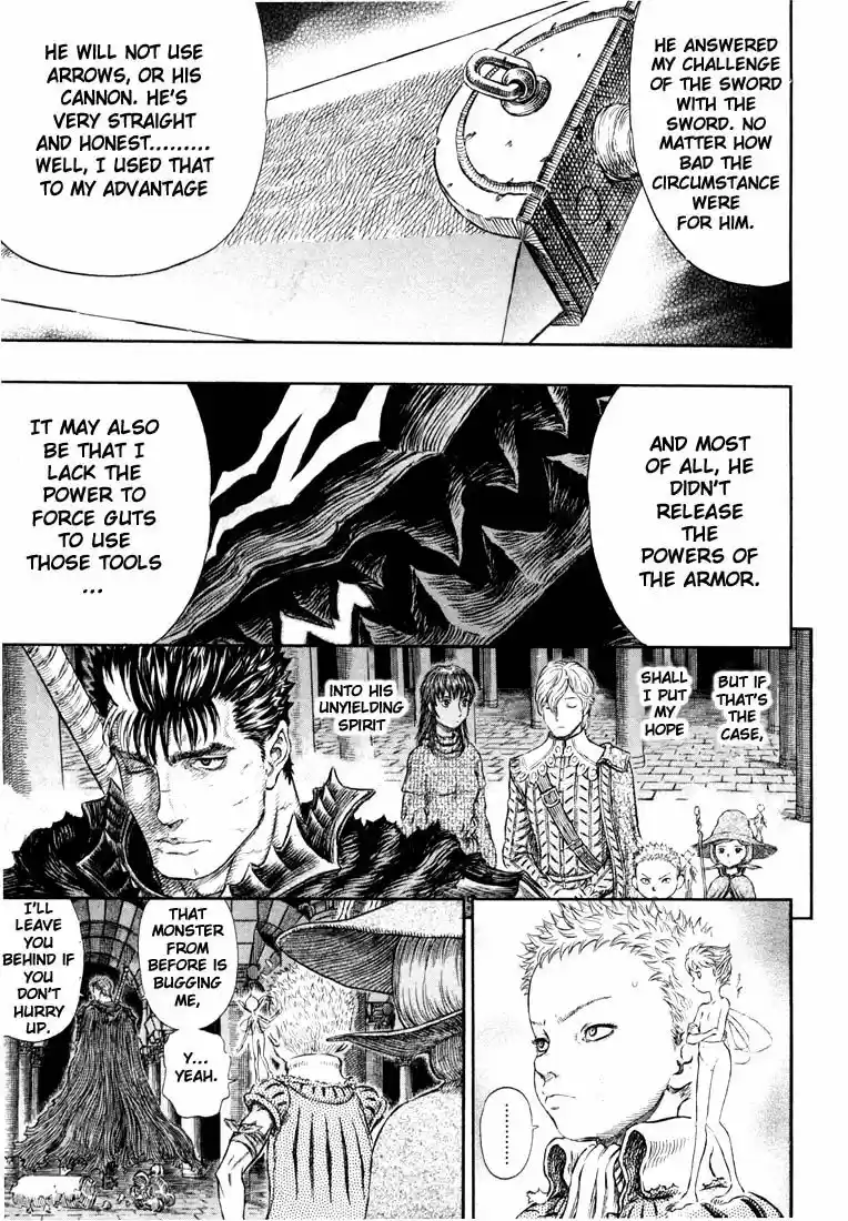 Berserk 271.2