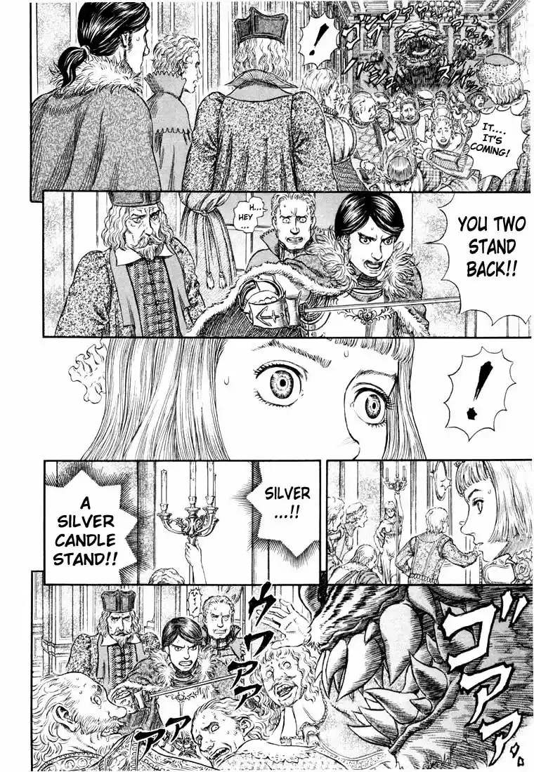 Berserk 271.3