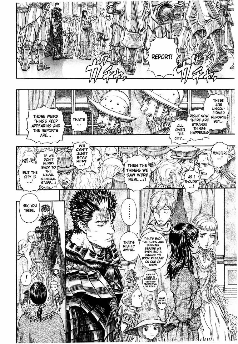 Berserk 271.7