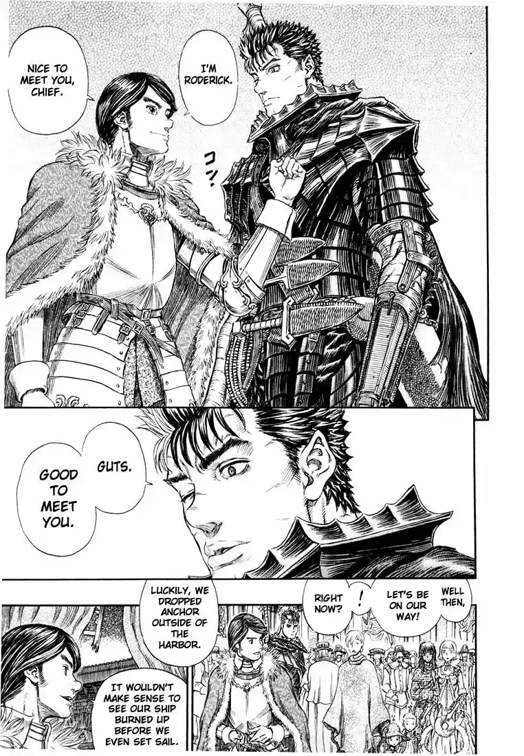 Berserk 271.7