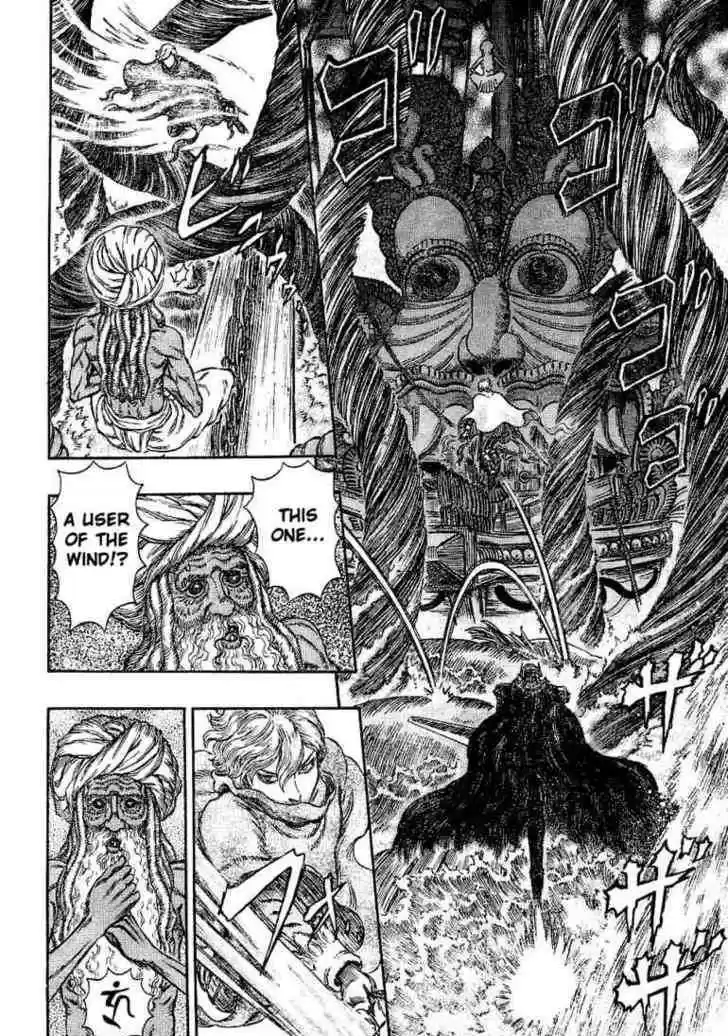 Berserk 272