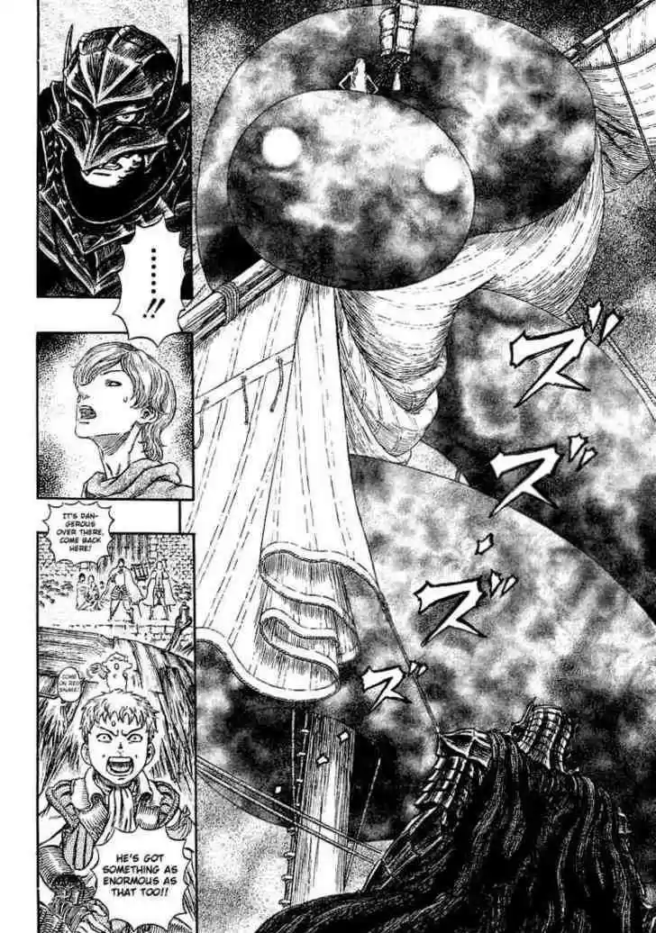 Berserk 272