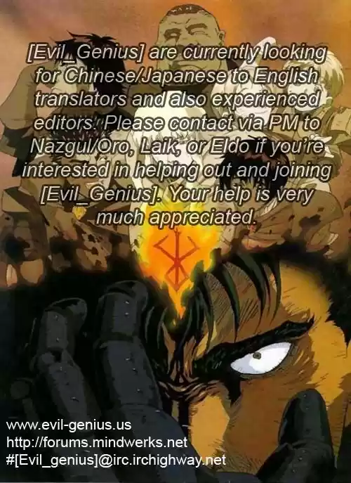 Berserk 272.6
