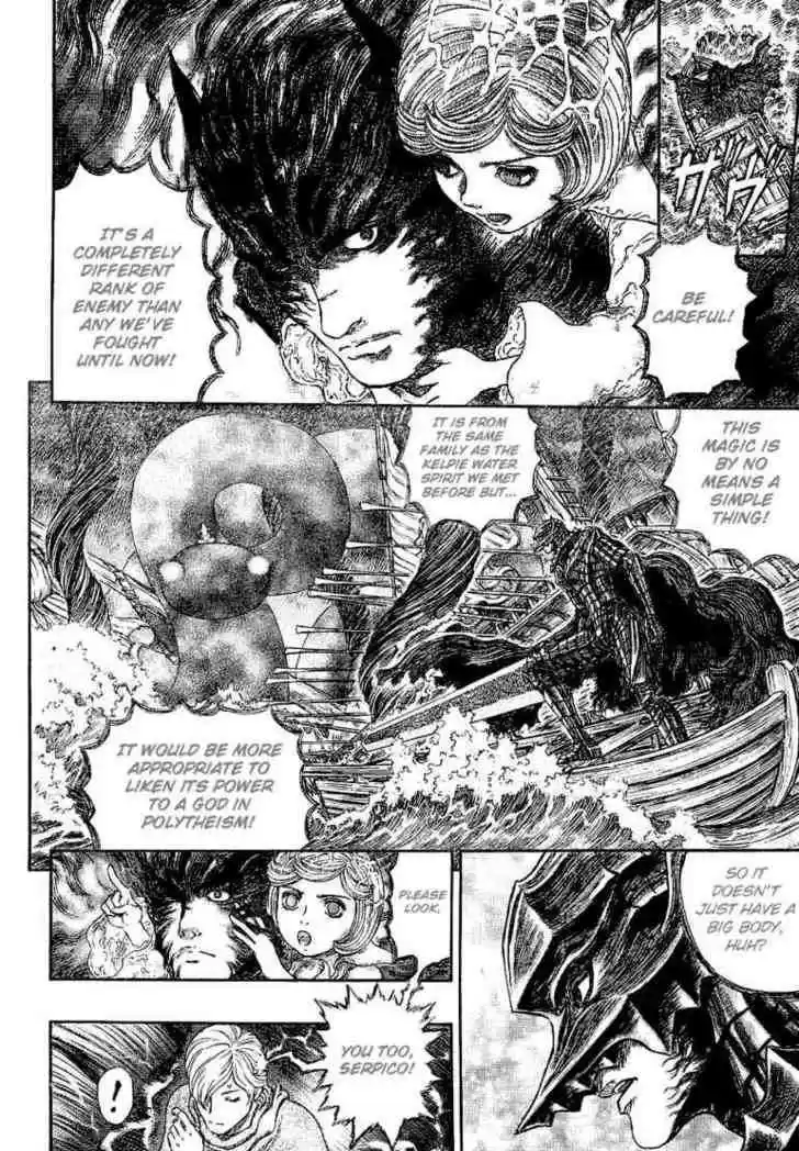 Berserk 273