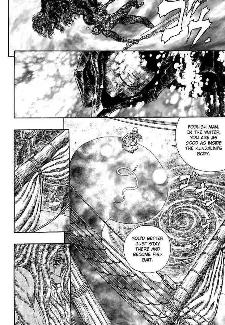 Berserk 273
