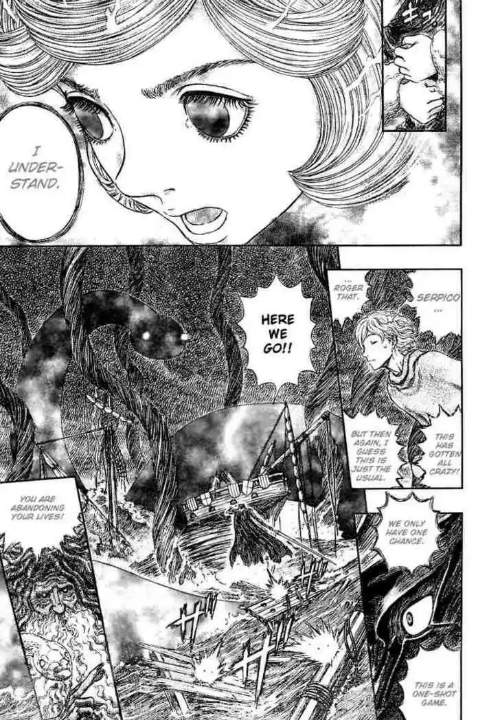 Berserk 273