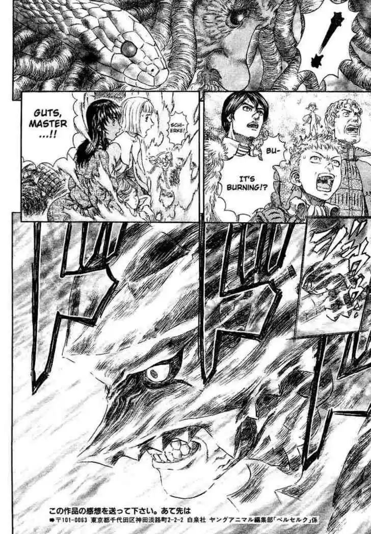 Berserk 273