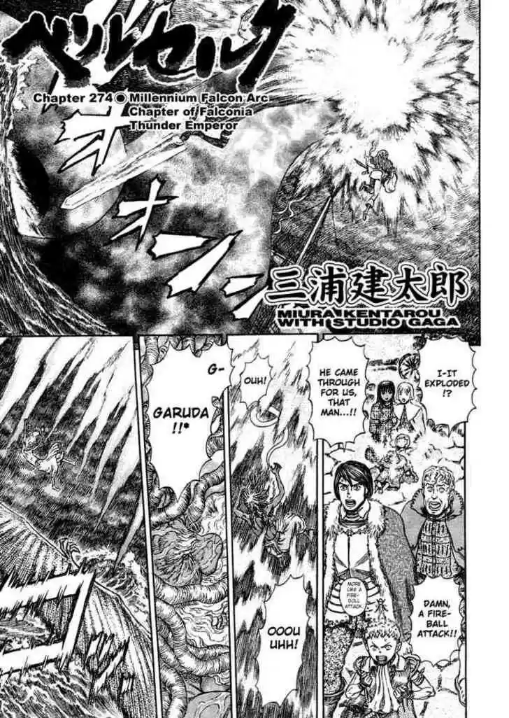 Berserk 274