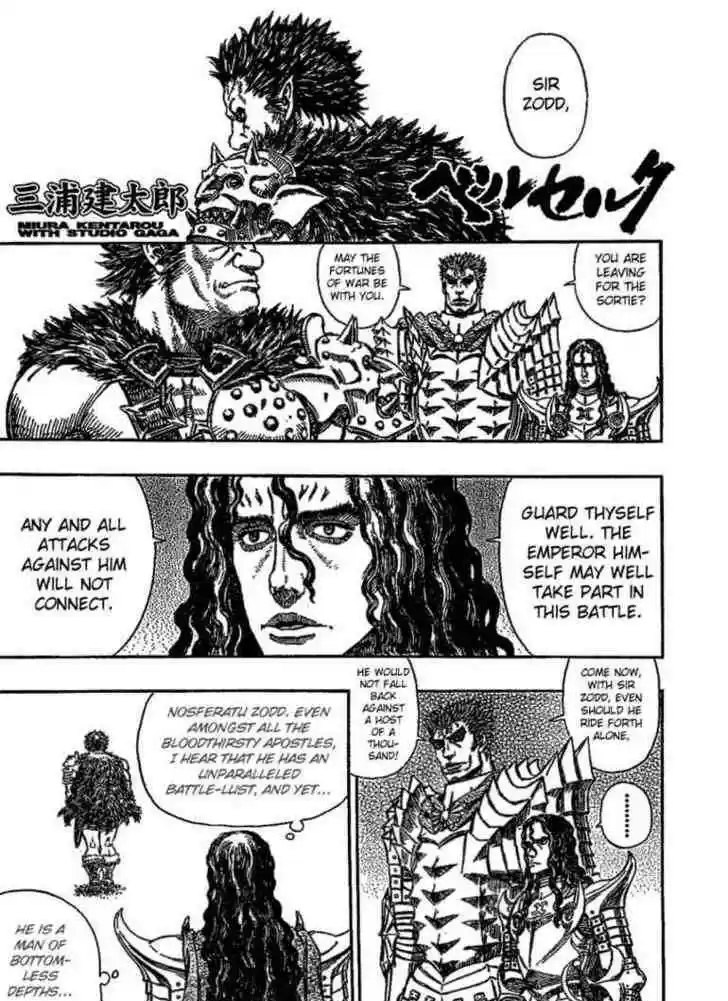 Berserk 277