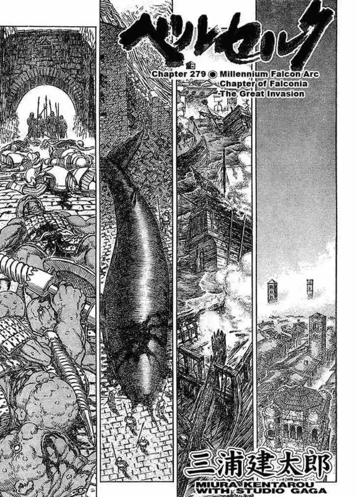 Berserk 279