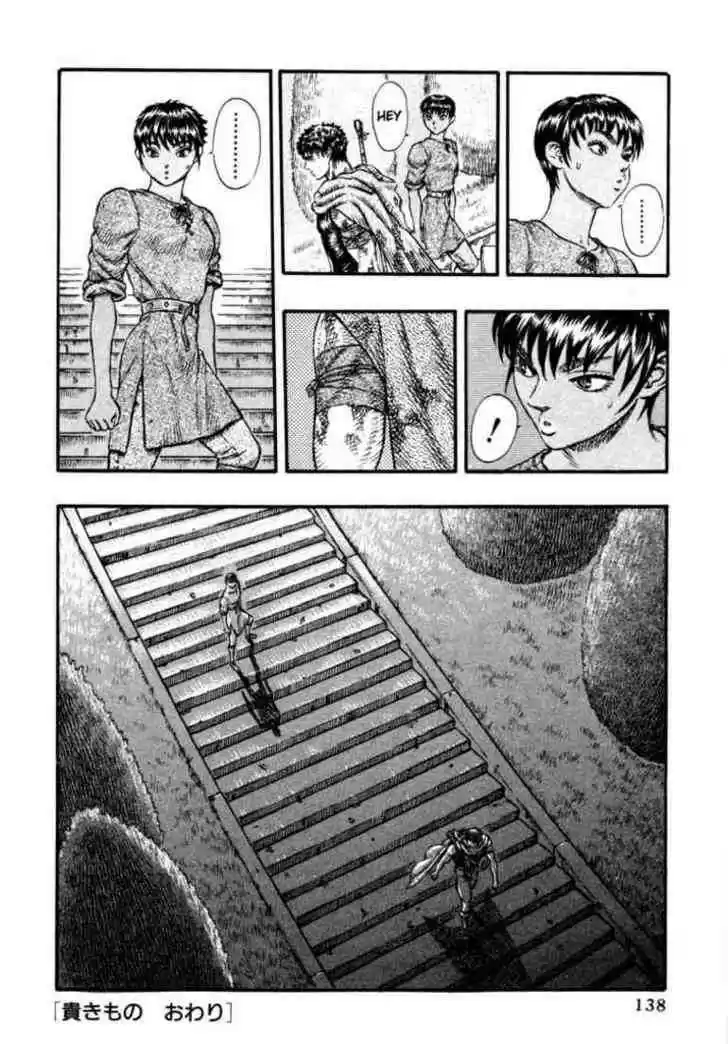 Berserk 28
