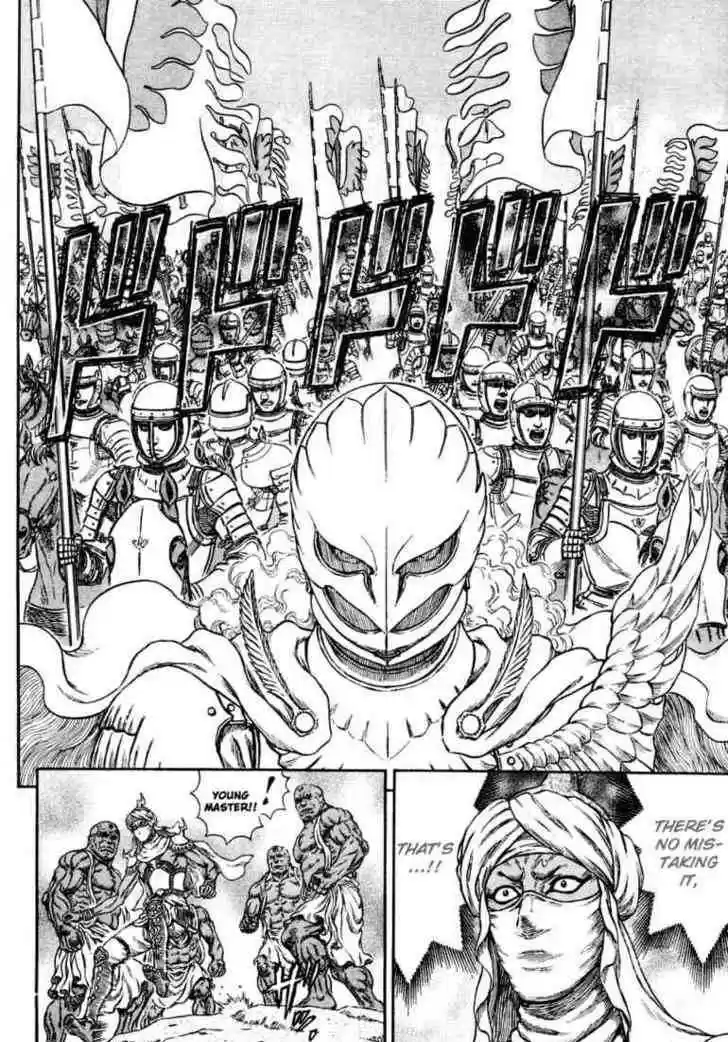 Berserk 282