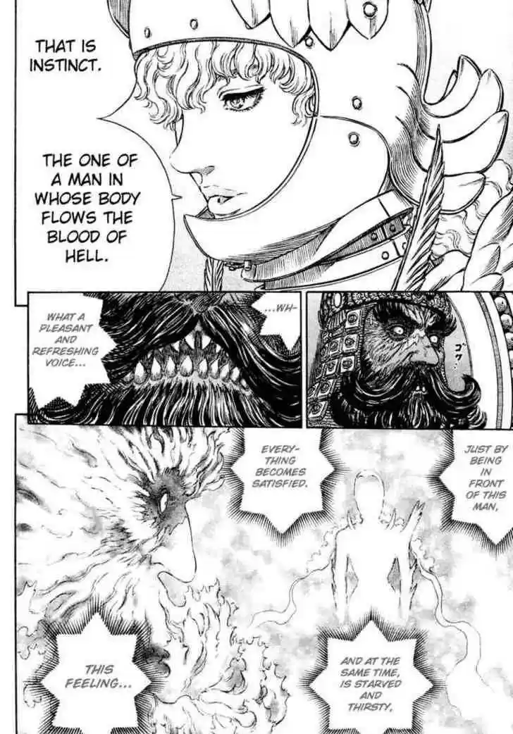 Berserk 282