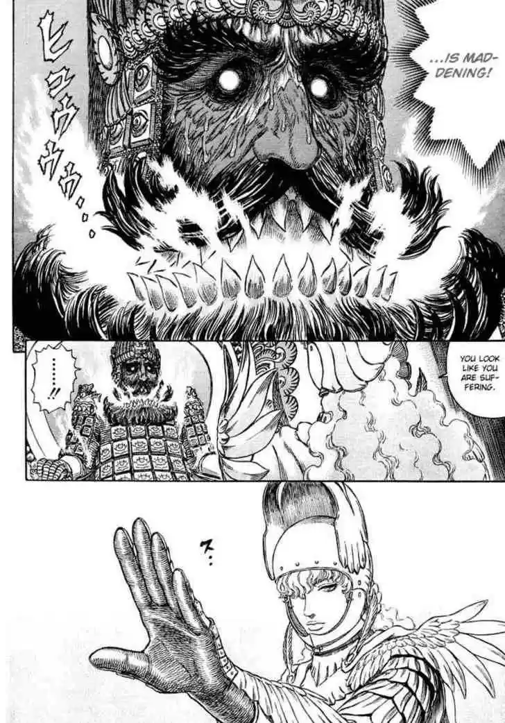 Berserk 282